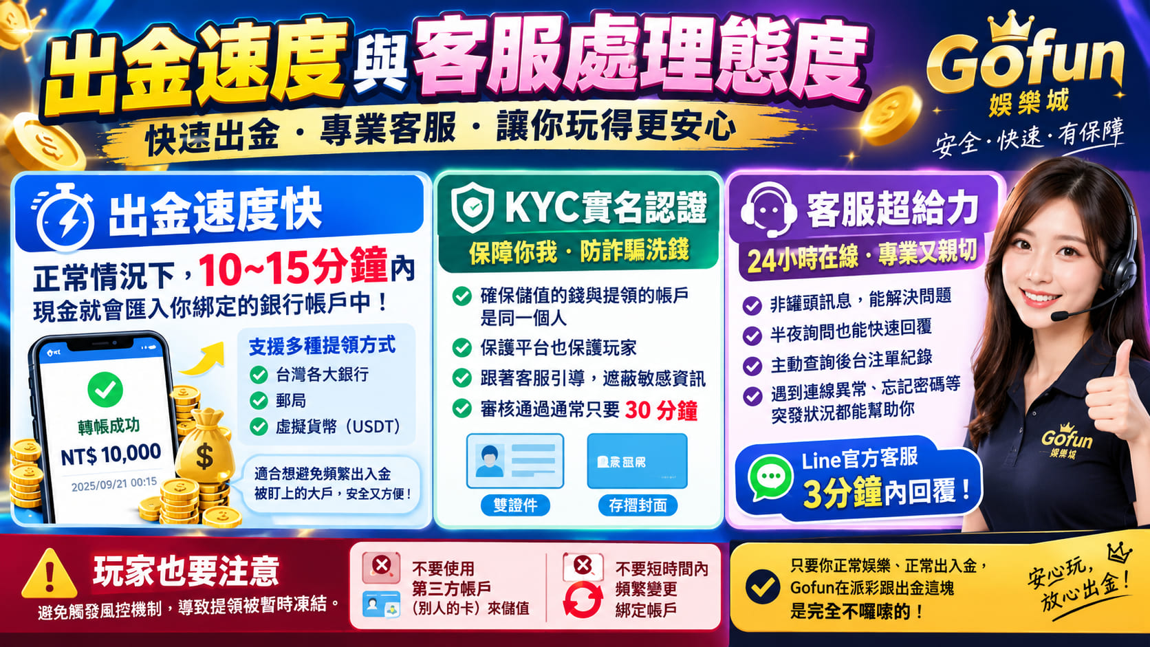 想親身感受零延遲的手機下注與百款熱門遊戲？直接進入官方站台一探究竟。